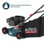 Газонокосилка бензиновая ALTECO GLM 45-41 синий