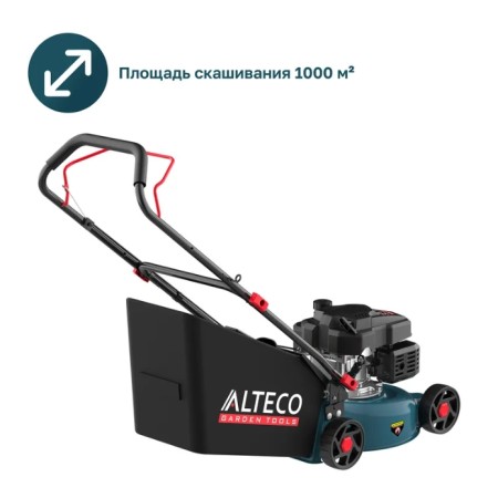 Газонокосилка бензиновая ALTECO GLM 45-41 синий