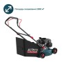 Газонокосилка бензиновая ALTECO GLM 45-41 синий
