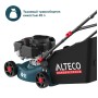 Газонокосилка бензиновая ALTECO GLM 45-41 C синий