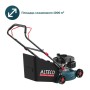 Газонокосилка бензиновая ALTECO GLM 45-41 C синий