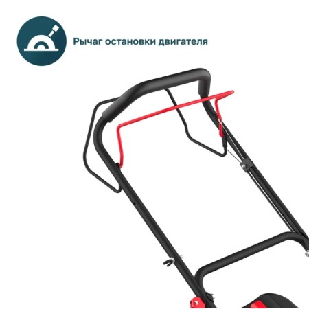 Газонокосилка бензиновая ALTECO GLM 45-41 MSQ синий