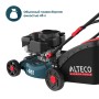 Газонокосилка бензиновая ALTECO GLM 45-41 MSQ синий