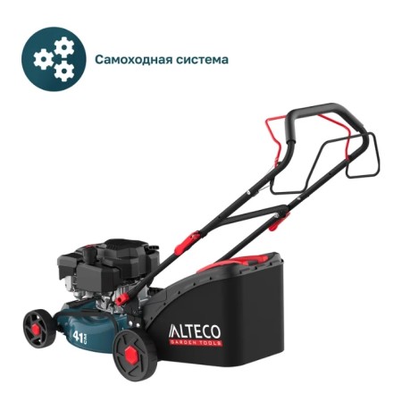 Газонокосилка бензиновая ALTECO GLM 45-41 MSQ синий