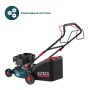 Газонокосилка бензиновая ALTECO GLM 45-41 MSQ синий
