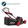 Газонокосилка бензиновая ALTECO GLM 45-46 MSQ черный
