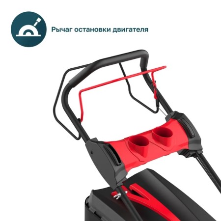 Газонокосилка бензиновая ALTECO GLM 45-46 MSQ черный