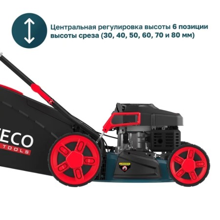 Газонокосилка бензиновая ALTECO GLM 45-46 MSQ черный