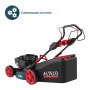 Газонокосилка бензиновая ALTECO GLM 45-46 MSQ черный