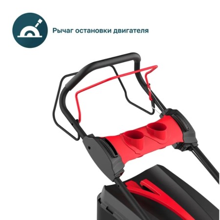 Газонокосилка бензиновая ALTECO GLM 55-51 MSQ черный