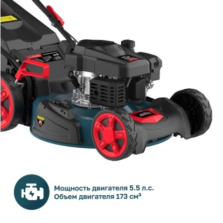 Газонокосилка бензиновая ALTECO GLM 55-51 MSQ черный