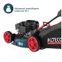 Газонокосилка бензиновая ALTECO GLM 55-51 MSQ черный