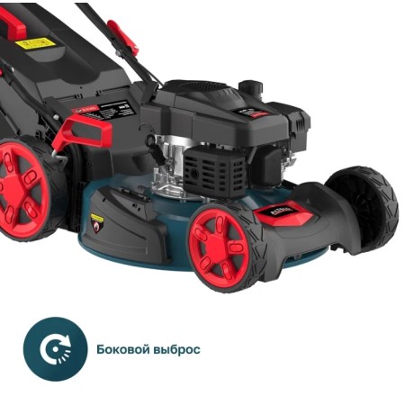 Газонокосилка бензиновая ALTECO GLM 55-51 MSQ черный