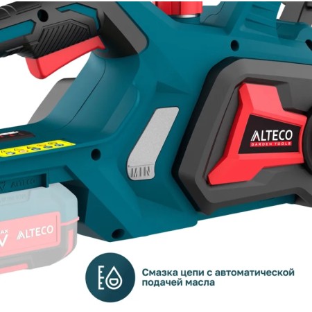 Аккумуляторная цепная пила ALTECO CCS 21-30 Solo синий (БЕЗ АККУМУЛЯТОРА)