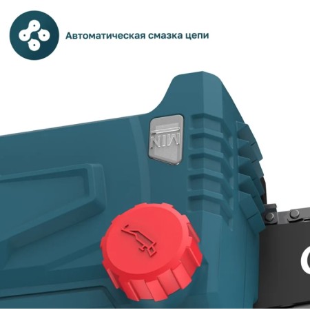 Аккумуляторная цепная пила ALTECO CMC 21-15 BL Solo синий (БЕЗ АККУМУЛЯТОРА)