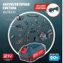 Труборез ALTECO CPT 21-42 BL Solo синий
