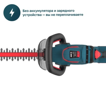 Аккумуляторный кусторез ALTECO CHT 21-45 Solo синий (С АККУМУЛЯТОРОМ)