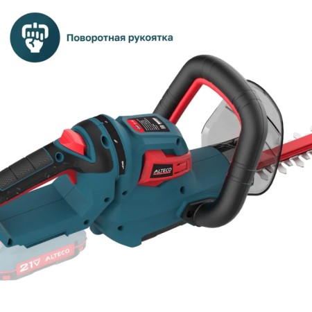 Аккумуляторный кусторез ALTECO CHT 21-45 Solo синий (С АККУМУЛЯТОРОМ)
