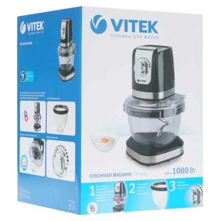 Кухонная машина Vitek VT-1434 черный