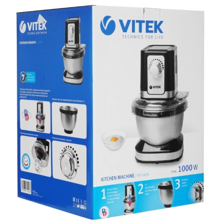 Кухонная машина Vitek VT-1435 черный