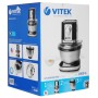 Кухонная машина Vitek VT-1435 черный