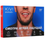55" Телевизор KIVI 55U740LB черный