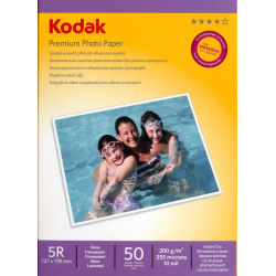 Фотобумага Kodak CAT 5740-809 белый