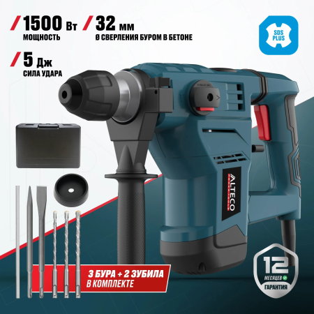 Перфоратор ALTECO RH 1500-32 SDS-Plus черный