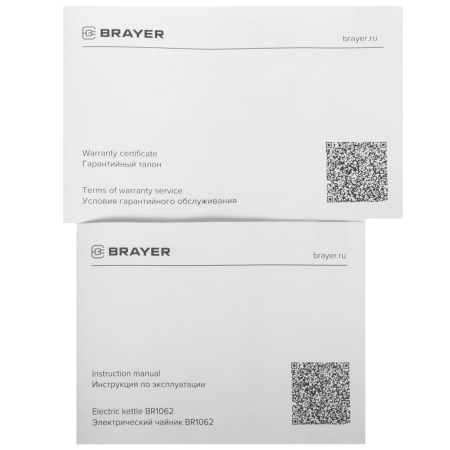 Электрический чайник BRAYER BR1062 серебристый