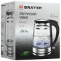 Электрический чайник BRAYER BR1062 серебристый