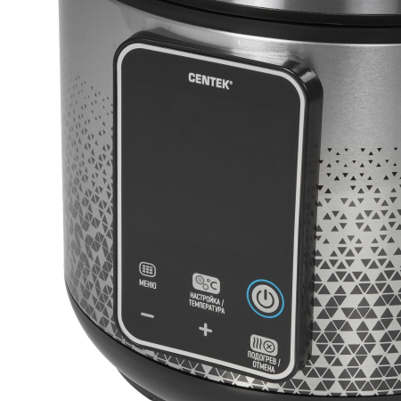 Мультиварка Centek CT-1499 серебристый