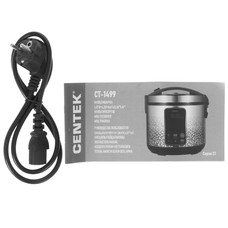 Мультиварка Centek CT-1499 серебристый