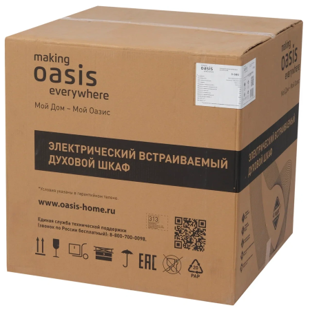 Электрический духовой шкаф Oasis D-SBG серый