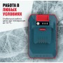 Аккумулятор ALTECO BCD 21-20 Li синий