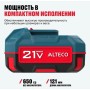 Аккумулятор ALTECO BCD 21-30 Li синий