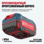 Аккумулятор ALTECO BCD 21-30 Li синий