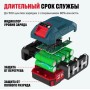 Аккумулятор ALTECO BCD 21-30 Li синий