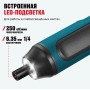Аккумуляторная отвертка ALTECO CSD 3.6V T синий