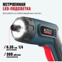 Аккумуляторная отвертка ALTECO CSD 4V синий