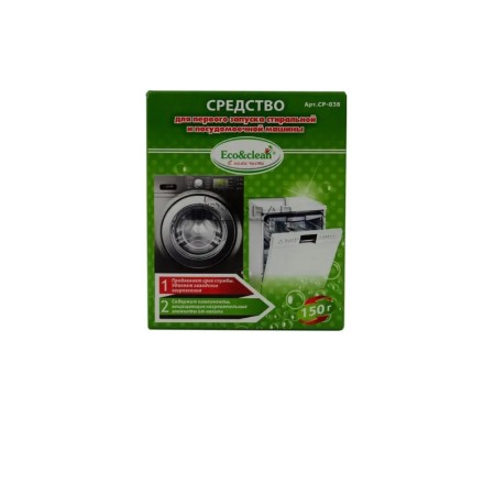 Средство для первого запуска Eco&clean CP-038 зеленый