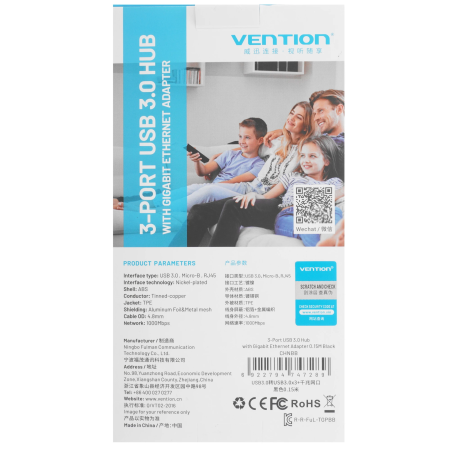 Док-станция Vention CHNBB черный