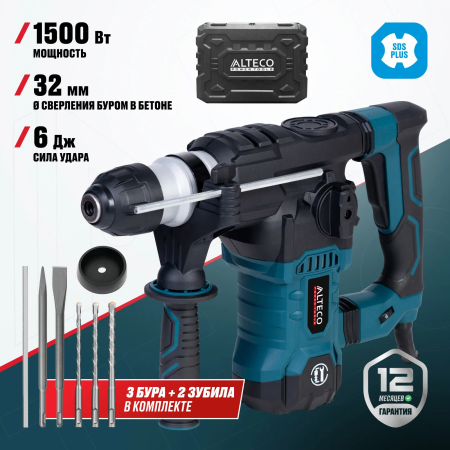 Перфоратор ALTECO RH 1700-32 черный