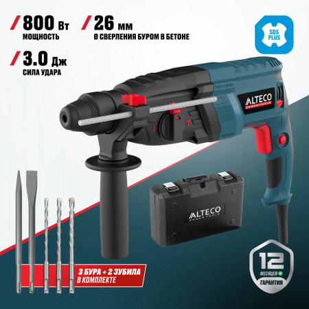 Перфоратор ALTECO RH 850-26 черный