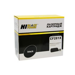 Картридж лазерный Hi-Black HB-CF281X черный (повышенная емкость) (с чипом)