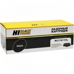 Картридж лазерный Hi-Black HB-MLT-D115L черный (повышенная емкость)