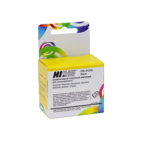 Картридж струйный Hi-Black HB-PG-445XL черный (повышенная емкость) (без чипа)