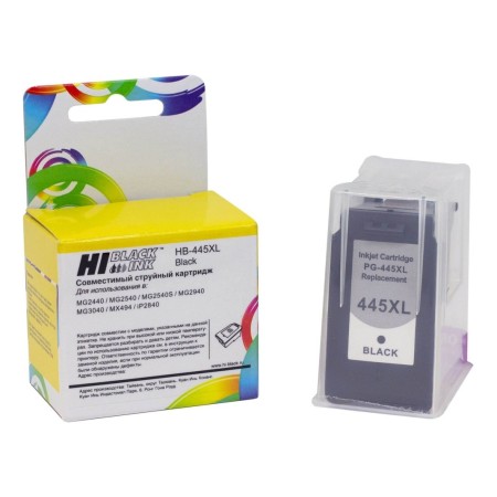 Картридж струйный Hi-Black HB-PG-445XL черный (повышенная емкость) (без чипа)
