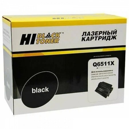 Картридж лазерный Hi-Black HB-Q6511X черный (повышенная емкость) (с чипом)