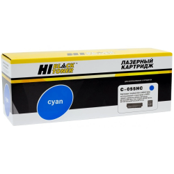 Картридж лазерный Hi-Black HB-№055H C голубой (без чипа)