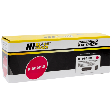 Картридж лазерный Hi-Black HB-№055H M пурпурный (без чипа)